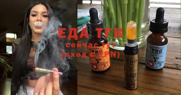 mix Заволжск